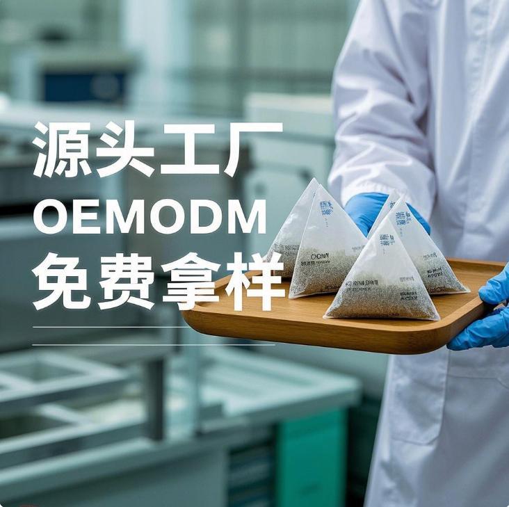 秋已立，暑難消，幾款中藥茶飲養(yǎng)陰除煩