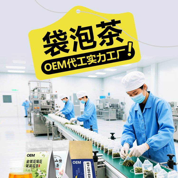 推薦秋天的第一杯養(yǎng)生茶，生津潤(rùn)肺、潤(rùn)腸通便