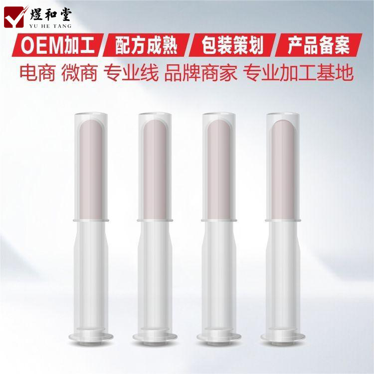 如何選擇正規婦科凝膠加工廠